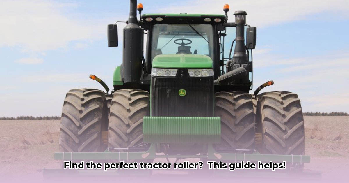 roller-for-tractor